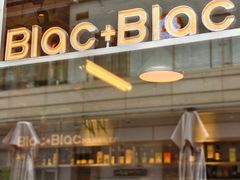 -Blac+Blac(中海环宇荟店)