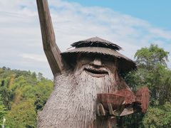 -红山村