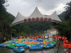 -虎啸峡漂流