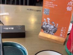 -上屿水产(鼓浪屿一店)