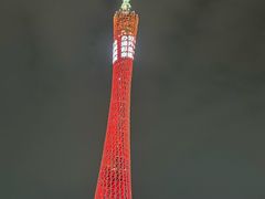 -珠江夜游广州塔·中大码头
