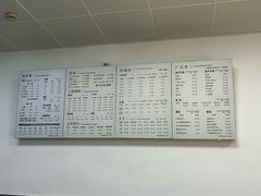 -澳西图文快印·印能达·商务印刷·广告制作安装