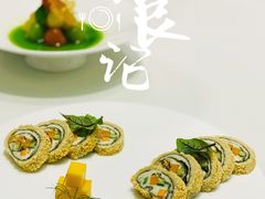 -上蔬无瑕· 创意素食·Vegetarian(华采天地店)