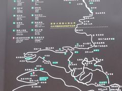 -太阳湾风景区