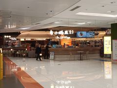 -大悦城(沈阳中街店)
