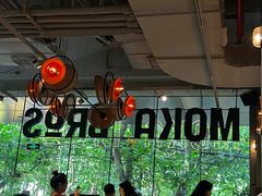-Moka Bros 摩卡站(嘉华店)