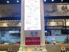 -荔银肠粉·非遗手藝(夫子庙店)