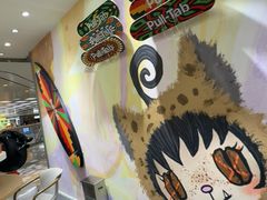-Pull-Tab拉环咖啡(杭州市上城区来福士中心店)