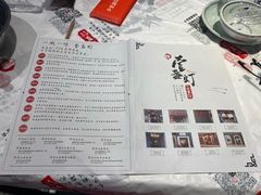 -壹盏灯(惠农店)