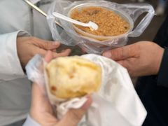 -老槐树煎包