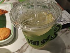 -淘蛙(广州星寰国际商业中心店)