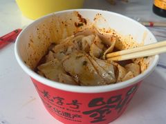 -刘二妈米皮(步行街店)