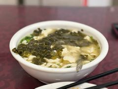 -扒骨肉雅鱼饭店(三雅文化传承店)