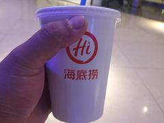 -海底捞火锅(银泰中心店)