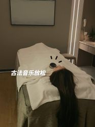 -厦门安达仕酒店·衡境SPA