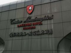 -闻泰花园酒店