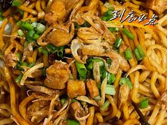 -食之六七·面(朝阳大悦城店)