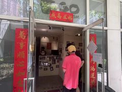 -EGO原创机械密室逃脱(朝阳大悦城2店)