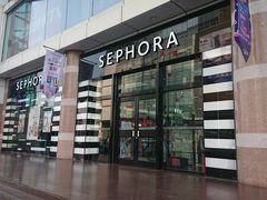 -米莱欧百货(吉利店)