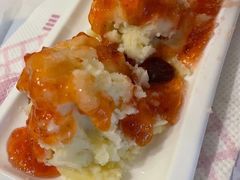 草莓山药泥-三色堇(小通巷店)