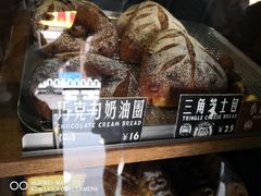 -Juicy Bakery(大学路店)