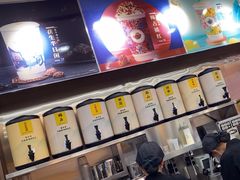 -茶话弄(北京密云万象汇店)