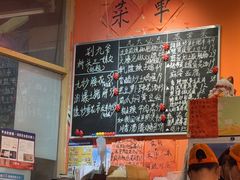-荆九爷爆炒桥头三嫩(夫子庙店)