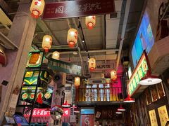 -江北北火锅馆·公路夜市(魏公村店)