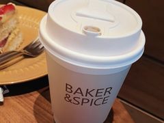 -BAKER&SPICE(祥云小镇店)