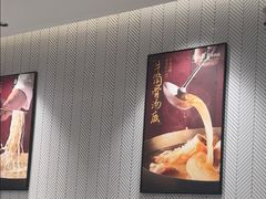 -康师傅私房牛肉面(申虹店)