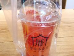 -厝内小眷村(长宁定西路店)