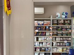 -瑞鹏宠物医院·超声·骨科·奇麟分院(蜀都万达店)