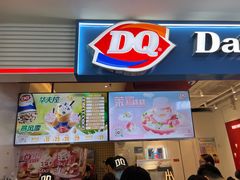 -DQ·蛋糕·冰淇淋(天通苑华联店)