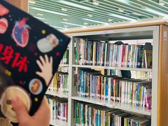 -南山图书馆(常兴路店)