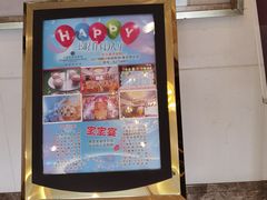 -上海虹桥迎宾馆