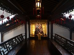 -宋宴(虎跑店)