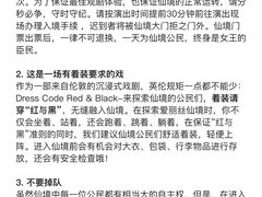 -爱丽丝冒险奇遇记