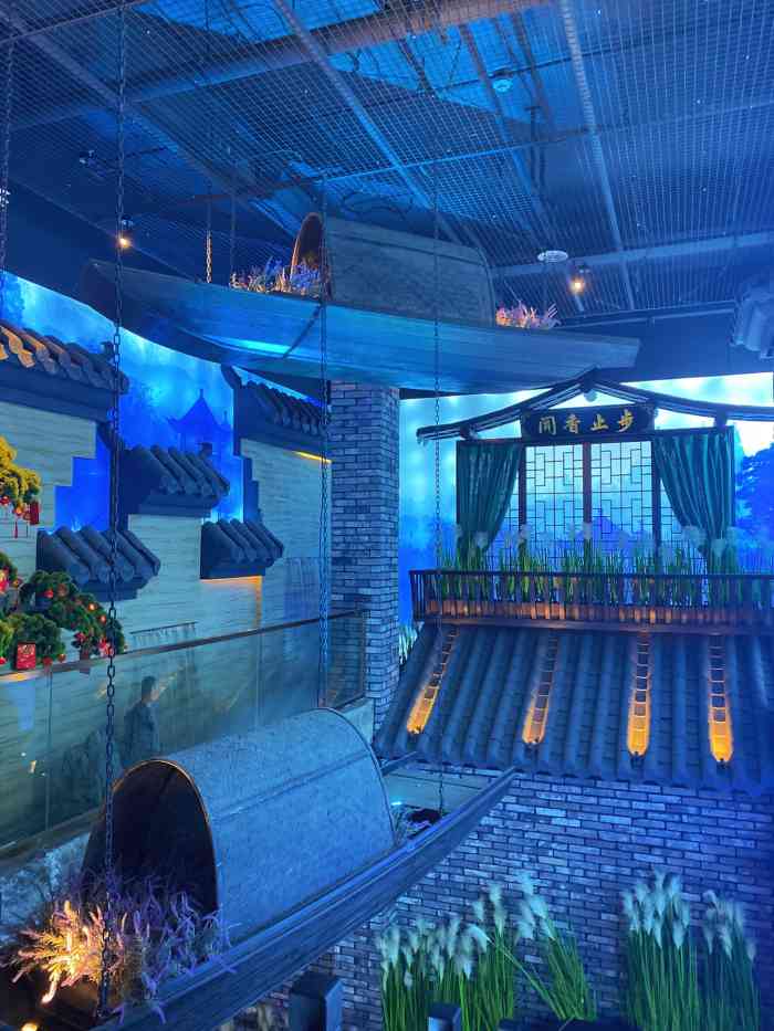 "-大众点评移动版