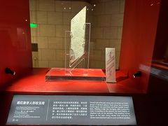 -金沙遗址博物馆
