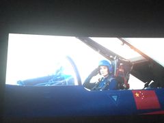 -广东科学中心科技影院