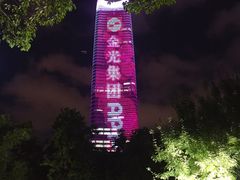 -上海港国际客运中心