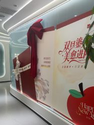 -联合丽格·张菡丽格医疗美容