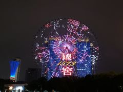 -星城之眼摩天轮