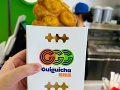 原味鸡蛋仔-桂桂茶(滨江龙湖天街一店)