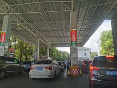 -中石化加油卡销售营业厅(浙江杭州秋涛路发卡点)