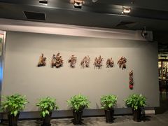 -上海电信博物馆