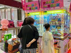 -丽达购物中心(崂山店)