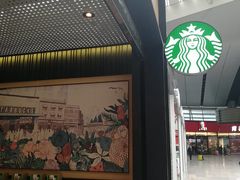 -星巴克(北京南站第二店)