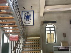 -清风小镇闯关东影视基地