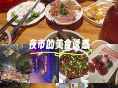 -城墙拐拐火锅(三峡广场黑金冠店)
